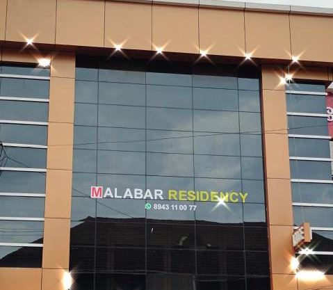 Residency 
