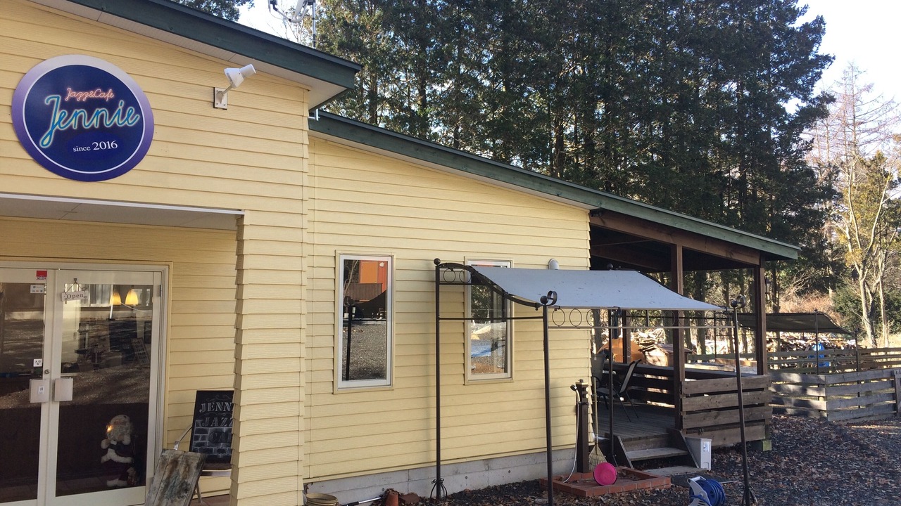 Photo of Outdoor in Kitasaku-gun