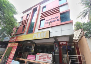 OYO 13901 Vishal Residency in Bangalore