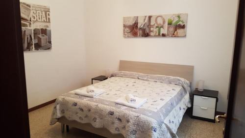 Cannaregio Apartment | Maison Widmann